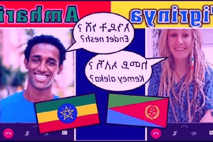 Hannah, 24 — Escort in Sheraro, Ethiopia