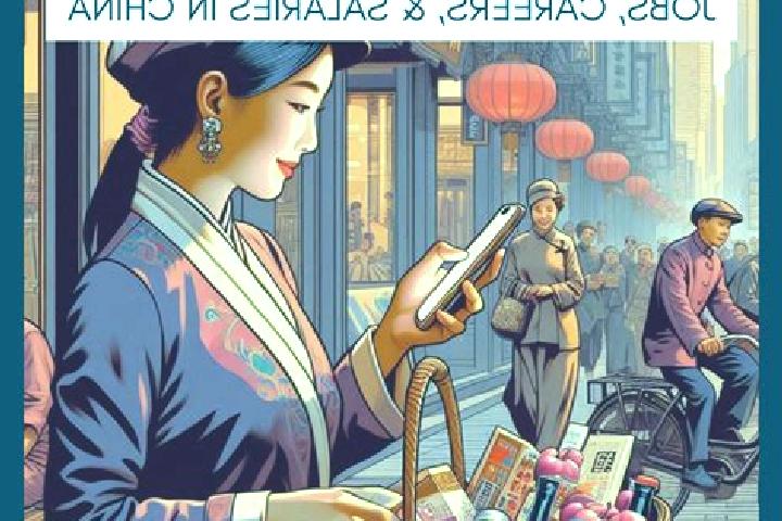 Hannah, 24 — Escort in Tangyin, China