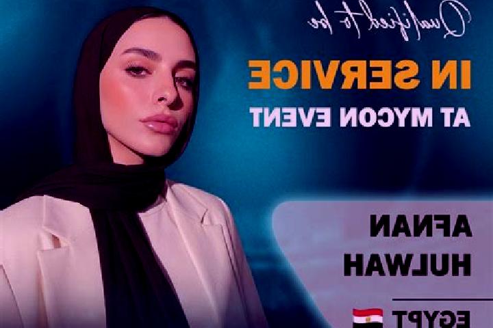 Hannah, 25 — Escort in Al Hulwah, Saudi Arabia