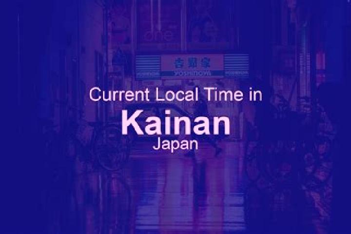 Hannah, 25 — Escort in Kainan, Japan