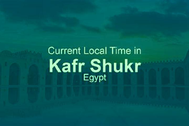 Hannah, 27 — Escort in Kafr Shukr, Egypt