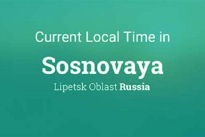 Hannah, 27 — Escort in Sosnovaya Polyana, Russia