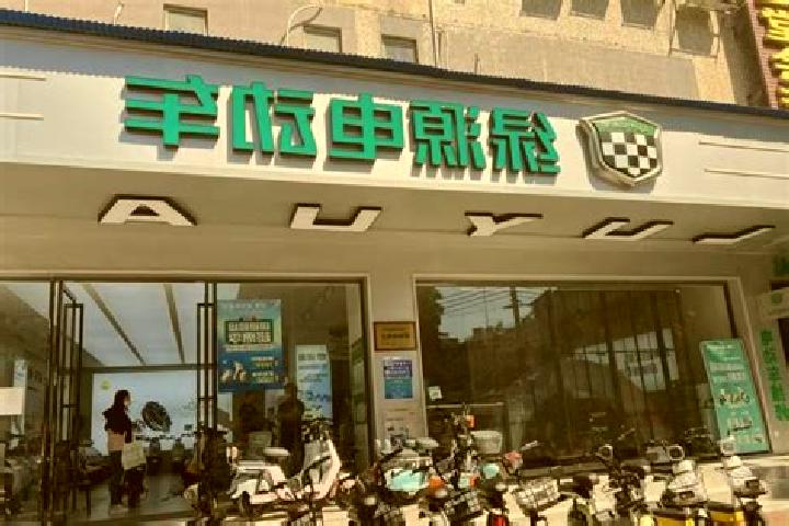 Hannah, 28 — Escort in Luyuan, China