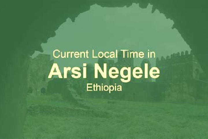 Hannah, 28 — Escort in Negele, Ethiopia
