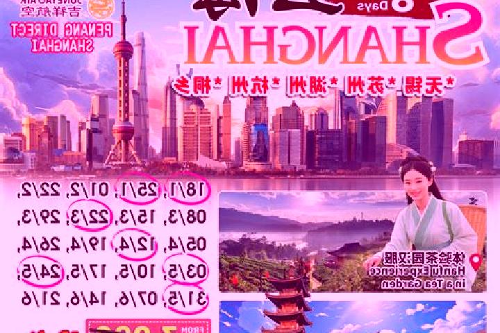 Hannah, 29 — Escort in Linshan, China