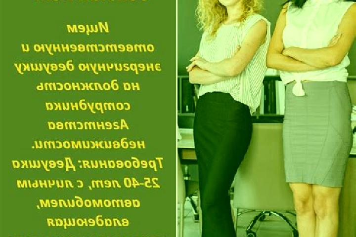 Hannah, 29 — Escort in Sokuluk, Kyrgyzstan