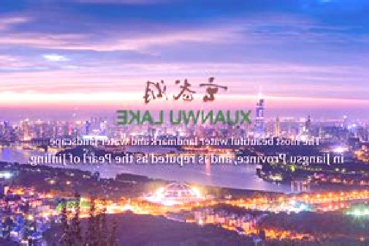 Hannah, 30 — Escort in Houhu, China