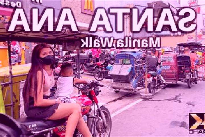Hannah, 30 — Escort in Pandakan, Philippines