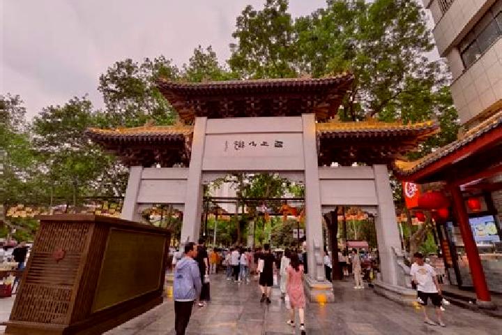 Hannah, 30 — Escort in Xigong, China