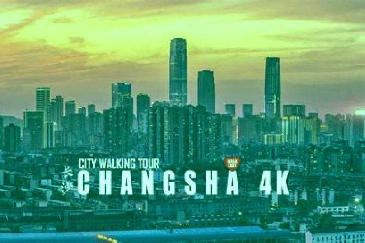 Hannah, 31 — Escort in Changfa, China