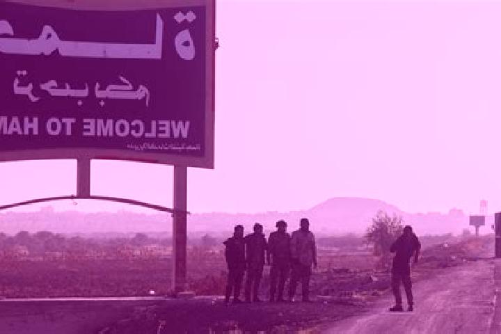 Hannah, 31 — Escort in Maharda, Syria
