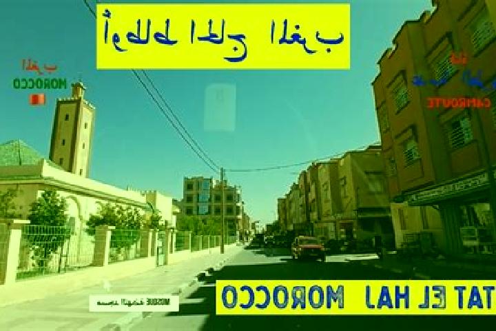 Hannah, 31 — Escort in Outat Oulad Al Haj, Morocco