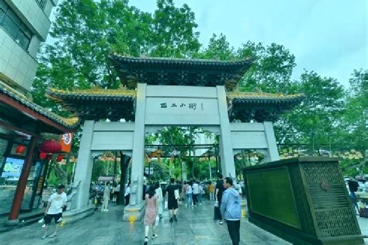 Hannah, 32 — Escort in Xigong, China