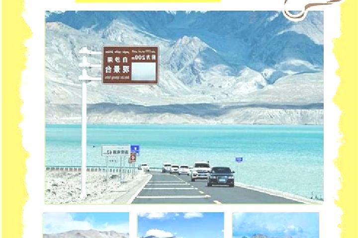 Hannah, 33 — Escort in Zepu, China