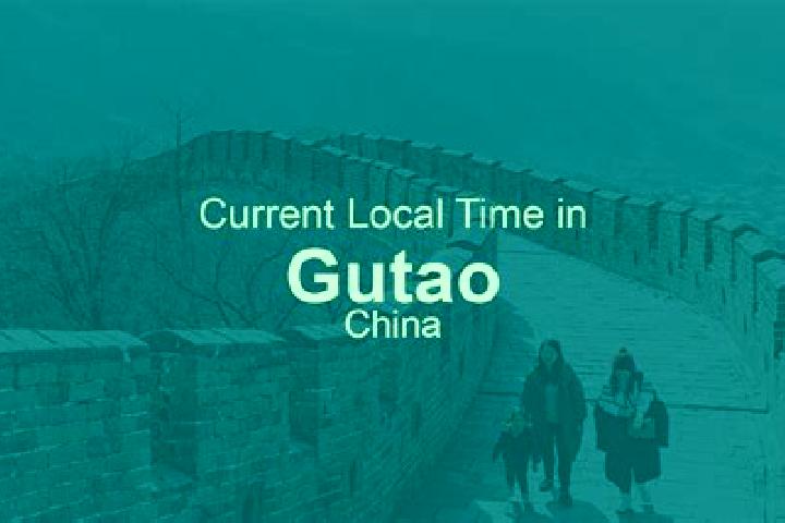 Hannah, 37 — Escort in Gutao, China