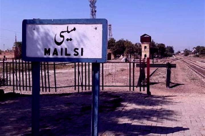 Hannah, 37 — Escort in Mailsi, Pakistan