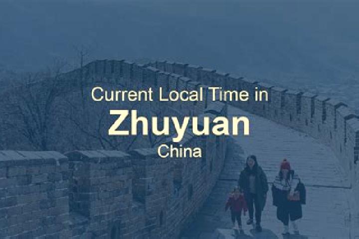 Hannah, 37 — Escort in Zhuyuan, China