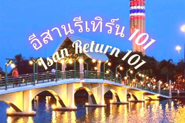 Hannah, 38 — Escort in Ban Nam Yuen, Thailand