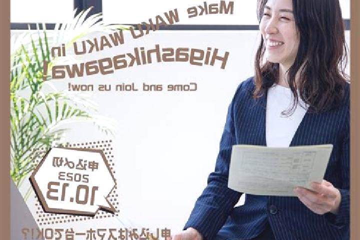 Hannah, 39 — Escort in Higashikagawa, Japan