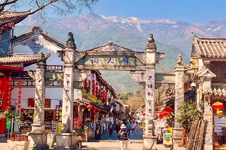 Harper, 20 — Escort in Dali Old Town, China