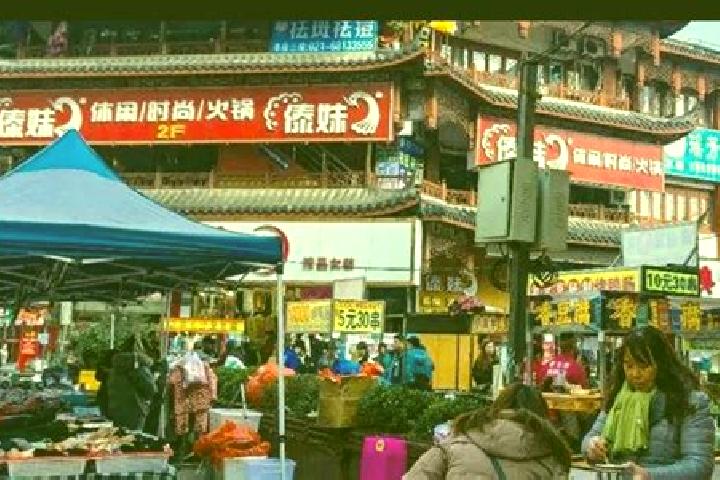 Harper, 20 — Escort in Zhoupu, China
