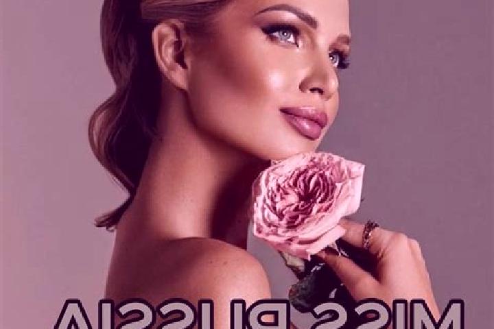 Harper, 22 — Escort in Ayat , Russia