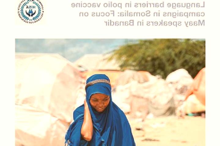 Harper, 23 — Escort in Baardheere, Somalia