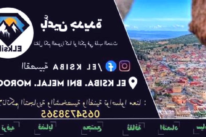Harper, 23 — Escort in El Ksiba, Morocco