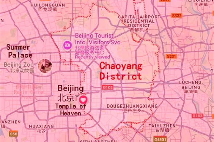 Harper, 23 — Escort in Gongji, China