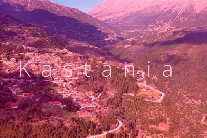 Harper, 23 — Escort in Kastania, Greece
