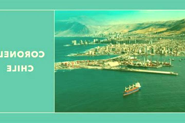 Harper, 24 — Escort in Coronel, Chile