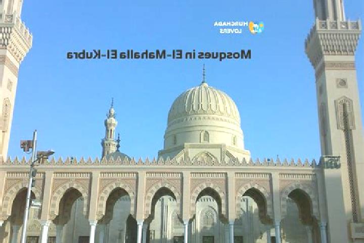 Harper, 25 — Escort in Al Mahallah al Kubra, Egypt