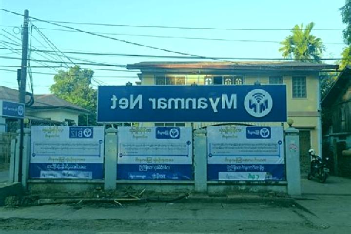 Harper, 26 — Escort in Pyinmana, Myanmar