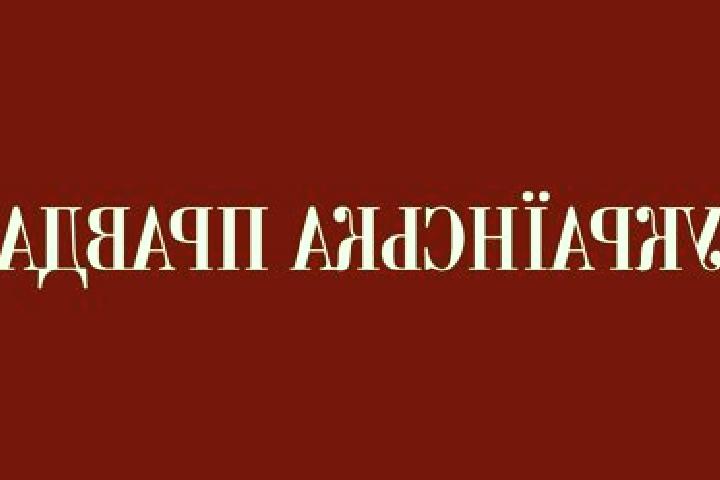 Harper, 27 — Escort in Pravda, Ukraine