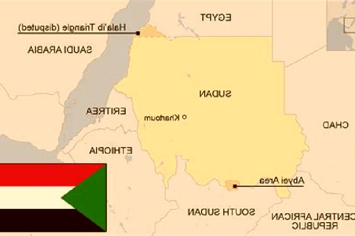 Harper, 28 — Escort in Abu Zabad, Sudan