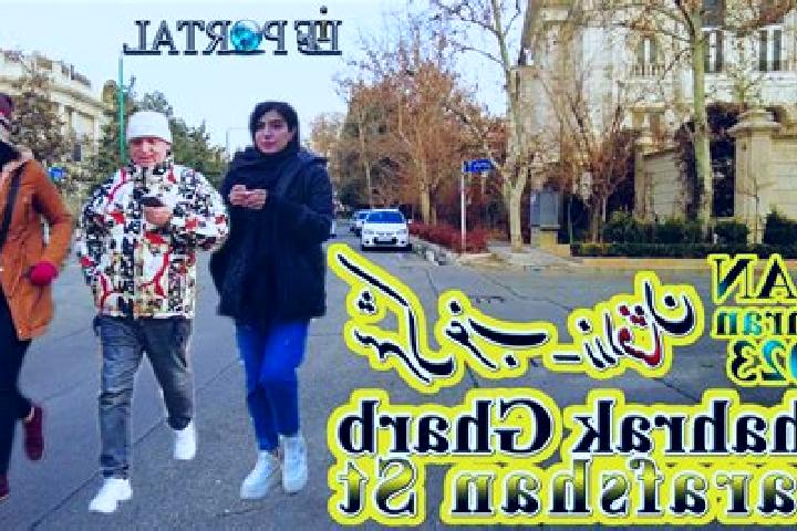Harper, 29 — Escort in Shahrak-e Qamsar, Iran