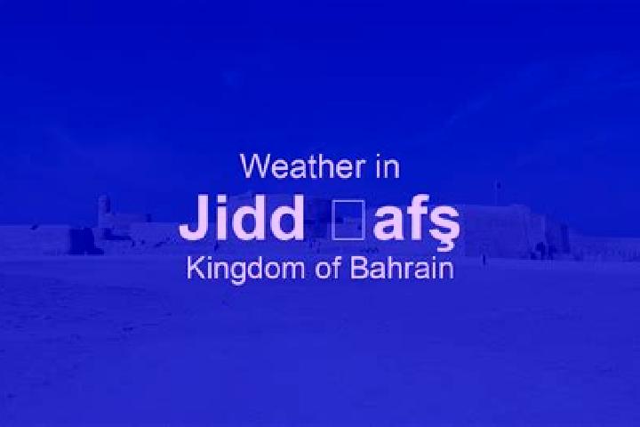 Harper, 31 — Escort in Jidd Hafs, Bahrain