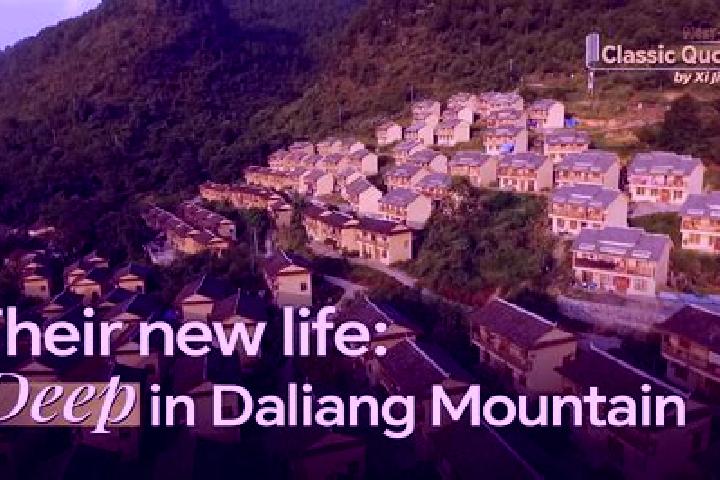 Harper, 32 — Escort in Daliang, China