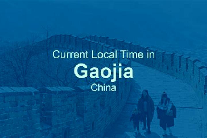 Harper, 32 — Escort in Gaojia, China
