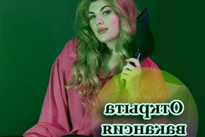 Harper, 33 — Escort in Aksay, Russia
