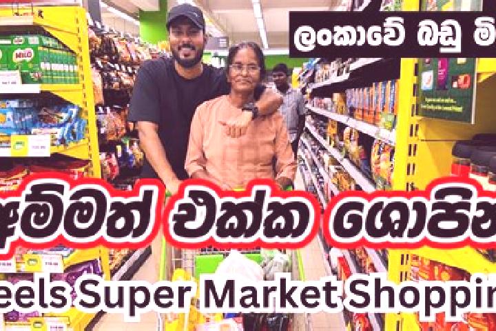 Harper, 33 — Escort in Kalmunai, Sri Lanka