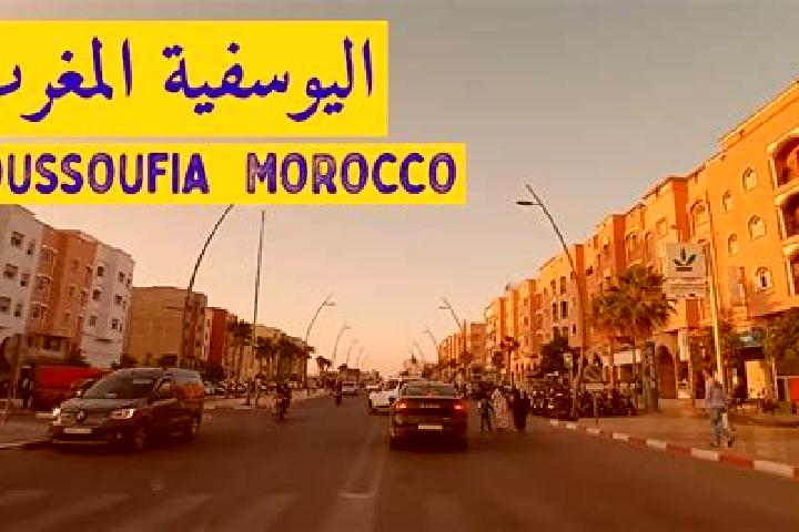 Harper, 33 — Escort in Youssoufia, Morocco