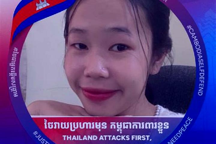 Harper, 34 — Escort in Ou Chum, Cambodia