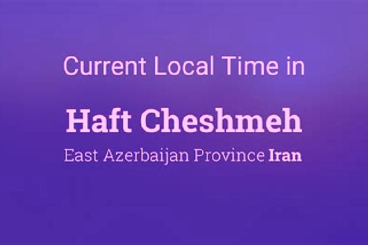 Harper, 34 — Escort in Seyah Cheshmeh, Iran