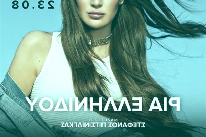 Harper, 35 — Escort in Didymoteicho, Greece