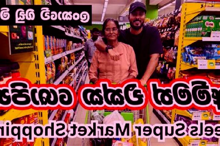 Harper, 38 — Escort in Kalmunai, Sri Lanka