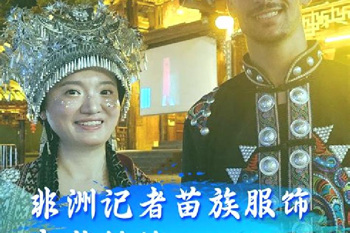 Harper, 38 — Escort in Xiangmiao, China