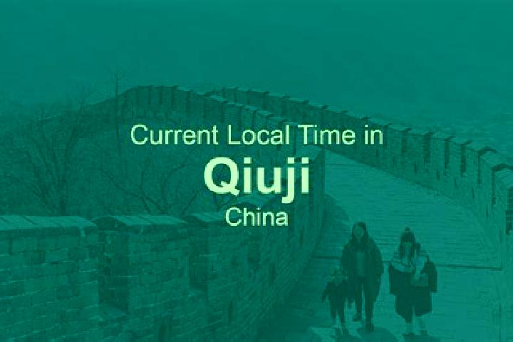 Harper, 39 — Escort in Qiuji, China