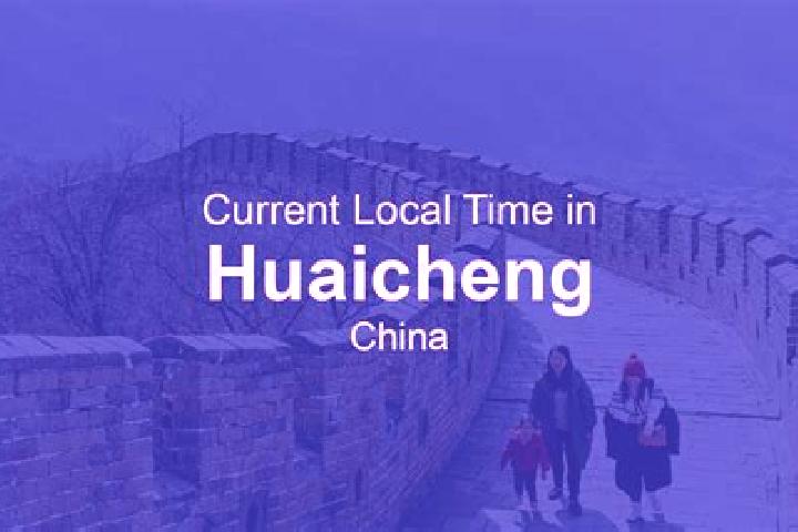 Hazel, 20 — Escort in Huaicheng, China