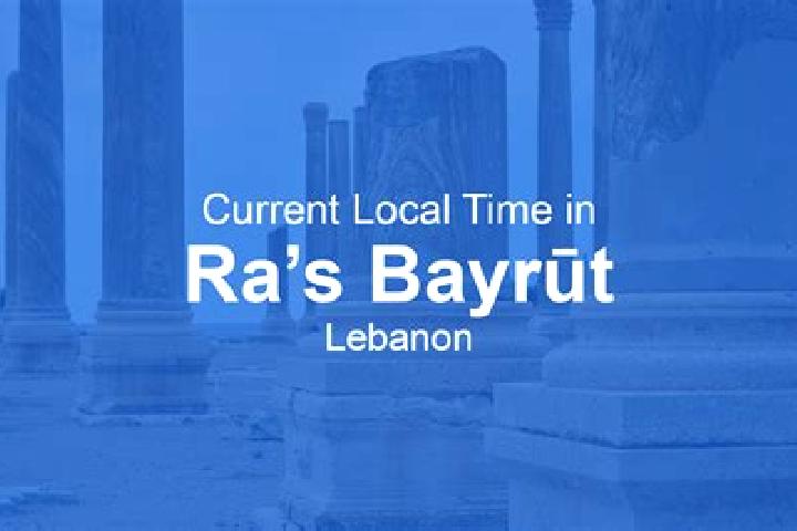 Hazel, 20 — Escort in Ra s Bayrut, Lebanon